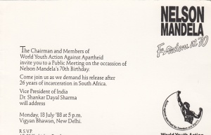 Anti-Apartheid Meeting Invitation